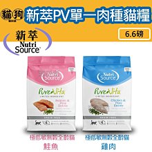 寵到底-【6包2020】日本VeryGood《加厚版長效吸收款尿布墊》100枚/50枚/25枚 歷史價格詳細信息