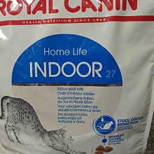 原廠 室內ip對講盒 養老院sip可視對講系統 一鍵求助對講按鈕 歷史價格詳細信息