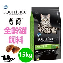 {Doggyshop} LIFETIME萊馥特 全齡犬糧 亮毛護膚配方 2.27Kg 單一蛋白質來源 狗飼料 超取限一包 歷史價格詳細信息