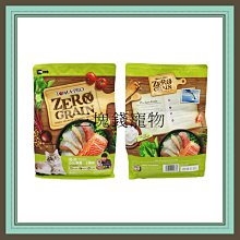 ◎三塊錢寵物◎特價中，TOMA-PRO優格-天然零穀食譜，ZERO GRAIN無穀，室內犬體重管理配方，5.5磅 歷史價格詳細信息