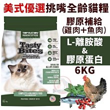 【優選】天然乳膠枕頭單人助睡眠枕保險團購禮品頸椎枕頭 歷史價格詳細信息