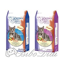【LCB 藍帶廚坊】寵物無穀罐頭 80g(主食/全齡犬/全齡貓/寵物罐頭/貓狗零食/貓咪飼料/點心食品) 歷史價格詳細信息