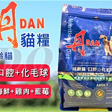 ⚜️四寶的店⚜️附發票~美國 曙光 spring 犬糧 無穀鮭魚餐 12磅 天然 有機飼料 犬 狗 乾糧 歷史價格詳細信息