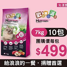 派樂 免電果菜刨冰機+榨汁機(1組) 台灣製 剉冰機(顏色隨機) 歷史價格詳細信息