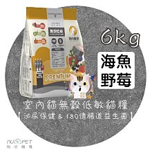 億道信息手持終端PDA倉庫管理神器盤點機數據採集器安卓PDA掃描槍 歷史價格詳細信息