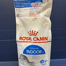 【ROYAL CANIN 法國皇家】室內成貓專用乾糧(IN27_2kg/4kg/10kg)｜皇家粉絲團 成貓飼料 貓飼料 歷史價格詳細信息