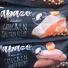 全日營養百分百焙煎刀豆茶30包《日藥本舖》 歷史價格詳細信息