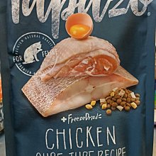 【TAPAZO 特百滋】凍乾三重奏犬糧系列 15磅(6.8公斤)(狗飼料) 歷史價格詳細信息