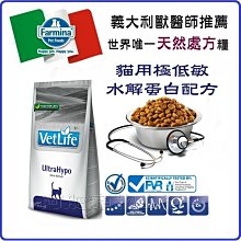免運 獸醫專用版 關健力 犬關節保健錠 綠唇貝 關節保養 關節退化 鹿茸 類同安適得 YUMOVE 歷史價格詳細信息