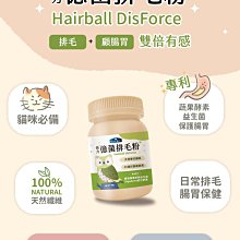 COCO《》倍力S30犬糧(雞肉+燕麥)15kg全齡犬飼料.全犬種適合MIT國民寵糧 歷史價格詳細信息