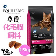 {Doggyshop} LIFETIME萊馥特 全齡犬糧 亮毛護膚配方 2.27Kg 單一蛋白質來源 狗飼料 超取限一包 歷史價格詳細信息