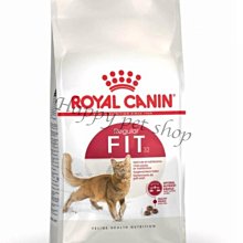 法國皇家 F32理想體態貓【免運】 歷史價格詳細信息