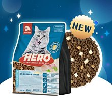 HeroMama 益生菌凍乾晶球糧 1.2Kg-4.5kg 成貓/幼貓 機能/全齡 台灣製 凍乾糧 貓飼料 歷史價格詳細信息