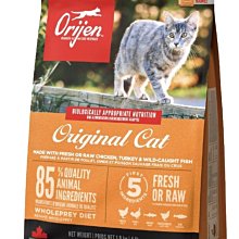 【萬倍富】 野宴 Livin Wild 狗飼料 無穀全齡犬 三種肉配方 454g 1.81KG 歷史價格詳細信息