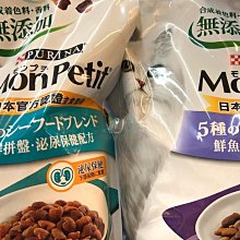 {犬聯社} 3包賣場 寵物物語 pet story 經濟包 尿布墊 3種尺寸 超取一單限寄3包 歷史價格詳細信息