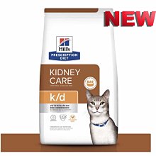 下KDK浴霸遙控器，浴霸，浴室寶遙控器FV-40BE3H/FFV4700097S,型號相同裝上電芯電池直接使用，極速發貨 歷史價格詳細信息