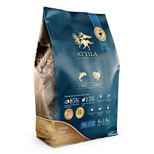 【ATTILA 阿提拉】阿提拉健康無穀貓糧4lb/1.8kg(全齡貓適用) 歷史價格詳細信息