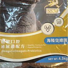 新店~海陸玩家~高亮度LED發光手臂帶 運動臂帶 慢跑/騎腳踏車/爬山 最佳配件 安全加倍 歷史價格詳細信息