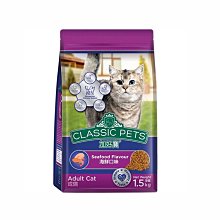 【B2百貨】 加倍潔生物酶除菌消臭洗衣膠囊(24顆) 4710205015223 【藍鳥百貨有限公司】 歷史價格詳細信息