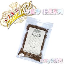 寵物帶頂狗圍欄貓籠子小型犬泰迪博美狗塑料柵欄法斗護欄江桃溪 歷史價格詳細信息