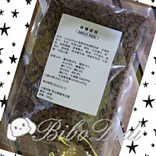 快速出貨 高保色黃銅電鍍真金 ins網紅百搭極簡冷淡風線條打結開口戒指男女 歷史價格詳細信息