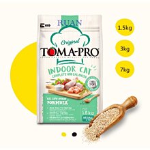 【現貨】優米卡貓三層遊戲盤 貓玩具 逗貓玩具 貓益智遊戲盤 貓用品 寵物玩具 寵物用品 歷史價格詳細信息