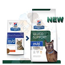 (4磅) BBUY 美國 HALO 嘿囉 無穀 狗飼料 4LB 狗糧 低穀 幼犬 成犬 犬 小型犬 歷史價格詳細信息