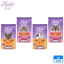 【限時免運】貓爬架 貓窩 貓樹一體 太空艙 貓跳臺 貓抓架 貓架 貓抓板 貓咪 貓咪用品 貓抓柱 貓跳板 貓跳臺 歷史價格詳細信息