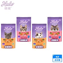 【限時免運】貓爬架 貓窩 貓樹一體 太空艙 貓跳臺 貓抓架 貓架 貓抓板 貓咪 貓咪用品 貓抓柱 貓跳板 貓跳臺 歷史價格詳細信息