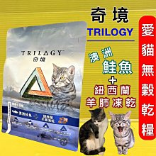 澳洲穀飼無骨牛小排火鍋肉片(150g /包) 歷史價格詳細信息