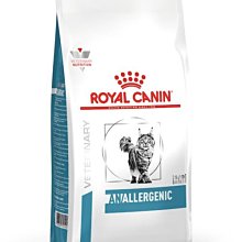 Royal 皇家處方糧 GI25 犬腸胃道配方 2kg 腸胃道處方 GI IBD 犬腸 歷史價格詳細信息