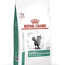 Royal 皇家處方糧 GI25 犬腸胃道配方 2kg 腸胃道處方 GI IBD 犬腸 歷史價格詳細信息