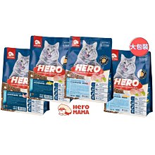 【萬倍富】 瑪恩吉 "貓飼料"寵糧 天然全能 大包全系列 鱒魚/鮭魚/雞肉/鴨肉 歷史價格詳細信息