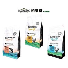 【萬倍富】 瑪恩吉 "貓飼料"寵糧 天然全能 大包全系列 鱒魚/鮭魚/雞肉/鴨肉 歷史價格詳細信息
