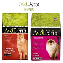 【萬倍富】 瑪恩吉 "貓飼料"寵糧 天然全能 大包全系列 鱒魚/鮭魚/雞肉/鴨肉 歷史價格詳細信息