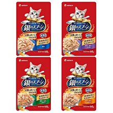 《unicharm》銀湯匙餐包 三星餐包 貓咪餐包 銀湯匙系列 貓餐包 【三個寶】 歷史價格詳細信息