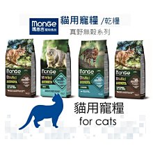 【萬倍富】 野宴 Livin Wild 狗飼料 無穀全齡犬 三種肉配方 454g 1.81KG 歷史價格詳細信息