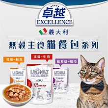 多件優惠 牛蒡茶 100g 牛蒡茶片 夾鏈立袋包 麻營農夫 歷史價格詳細信息