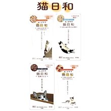 WANWAN 寵用零食 山羊奶凍 40g 日本製 狗狗零食 山羊奶 香濃可口 歷史價格詳細信息