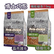（宅配免運費）毛寶 除蟎抗菌 冷洗精 補充包 （2000g *10包） 歷史價格詳細信息