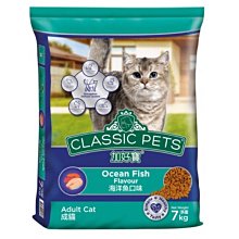 加好寶 經典乾狗糧(雞肉蔬菜15KG)[免運][大買家] 歷史價格詳細信息