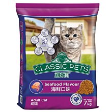 加好寶 經典乾狗糧(雞肉蔬菜15KG)[免運][大買家] 歷史價格詳細信息