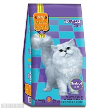 宅配免運費.2組入可調式雙開兒童安全防護鎖.安全鎖 歷史價格詳細信息