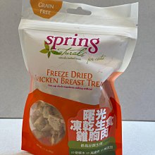 ????貓狗寵物屋???? 曙光 ➤無穀雞肉餐 10lb/包➤貓飼料/貓乾糧 SPRING 美國 天然餐食 歷史價格詳細信息