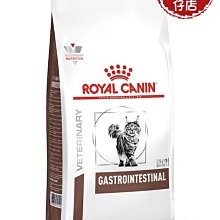 【MIGO寵物柑仔店】ROYAL CANIN 法國 皇家 LF22 犬 腸胃道低脂 處方飼料 1.5kg 歷史價格詳細信息