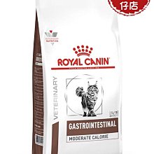 法國皇家 GIK35 幼貓腸胃道 2kg 歷史價格詳細信息