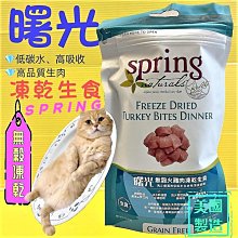 ✪四寶的店✪電剪 配件 變壓器 台灣 公司貨 LOVE PET 樂寶 TURBO 3800S  犬 貓 專用 歷史價格詳細信息
