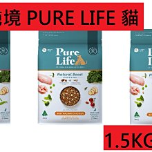 PURE-貓咪巧鮮杯-【一箱共24罐裝 混搭出貨】 歷史價格詳細信息