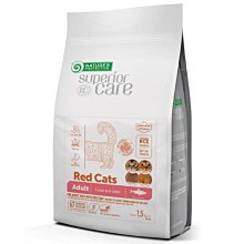 自然魚新品雙肩書包小學生2-6年級男孩女卡通可愛爆款 歷史價格詳細信息