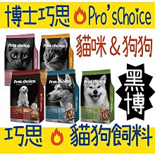 ????️〔台灣〕正日本小學生、護脊雙肩書包防水功能、日式雙肩背包、專攻減輕脊椎負擔、國小1～6年級專用彩色書包小學生長高满599免運 歷史價格詳細信息
